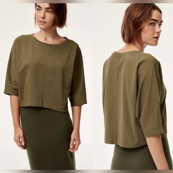 The Group by Babaton cropped top in medium, creamy grey, medium- new w/o tags! - Picture 5 of 9